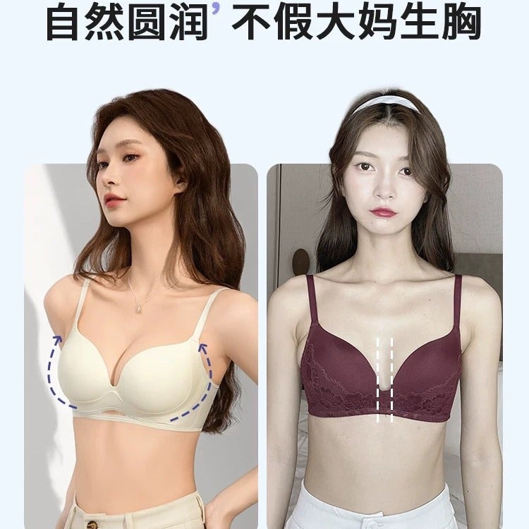 'Lift Cup Small Gathering Egg' Traceless Small Chest Large Gather Beautiful Back Underwear Lift Up Bracing Round Chest No Steel Ring Summer - Image 3