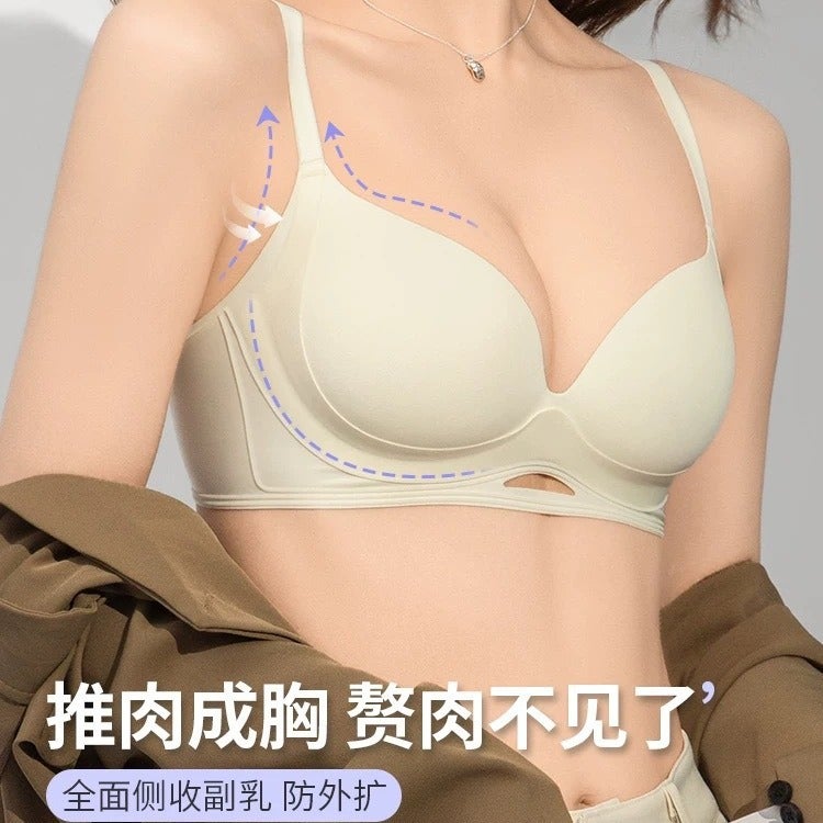 'Lift Cup Small Gathering Egg' Traceless Small Chest Large Gather Beautiful Back Underwear Lift Up Bracing Round Chest No Steel Ring Summer - Image 4