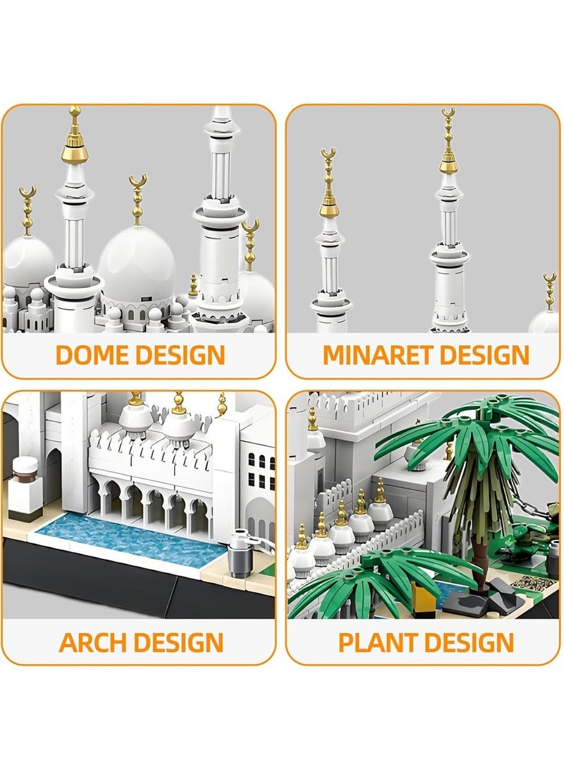 HILUKE Sheikh Zayed Mosque Building Blocks Set Architectural Landmark Model Kit for Adults & Kids, Collectible Display &Education Toy Gift - Image 2