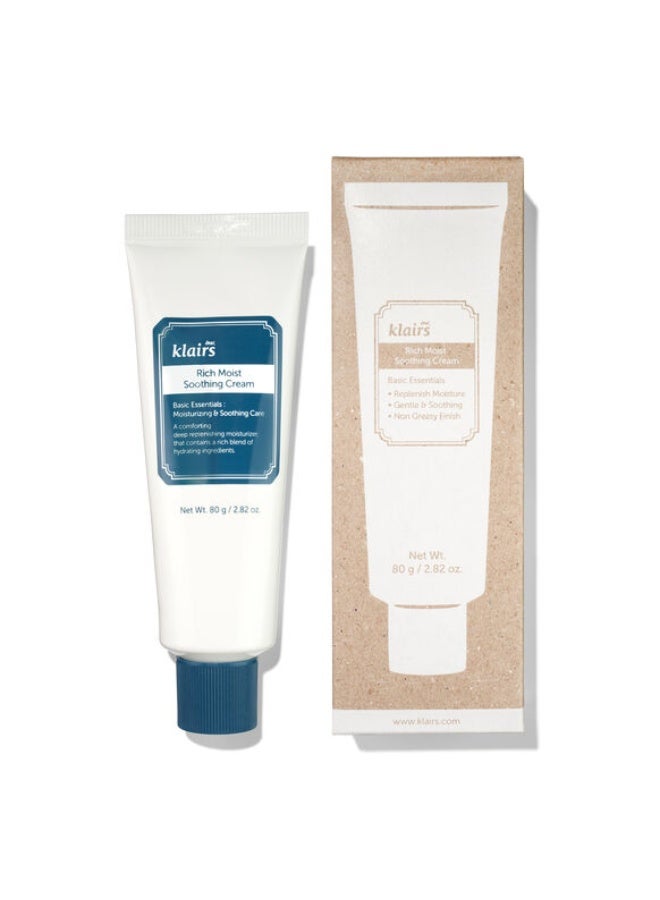 ديركلايرز كريم Dear Klairs Rich Moist Soothing Cream المهدئ والمرطب بعمق (80 جم) - Image 3