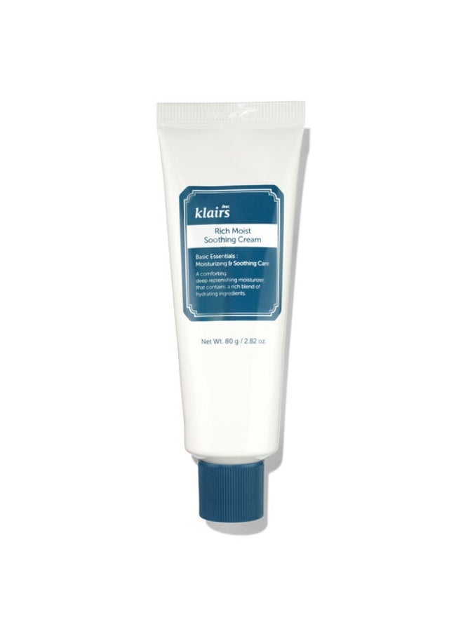 ديركلايرز كريم Dear Klairs Rich Moist Soothing Cream المهدئ والمرطب بعمق (80 جم) - Image 1