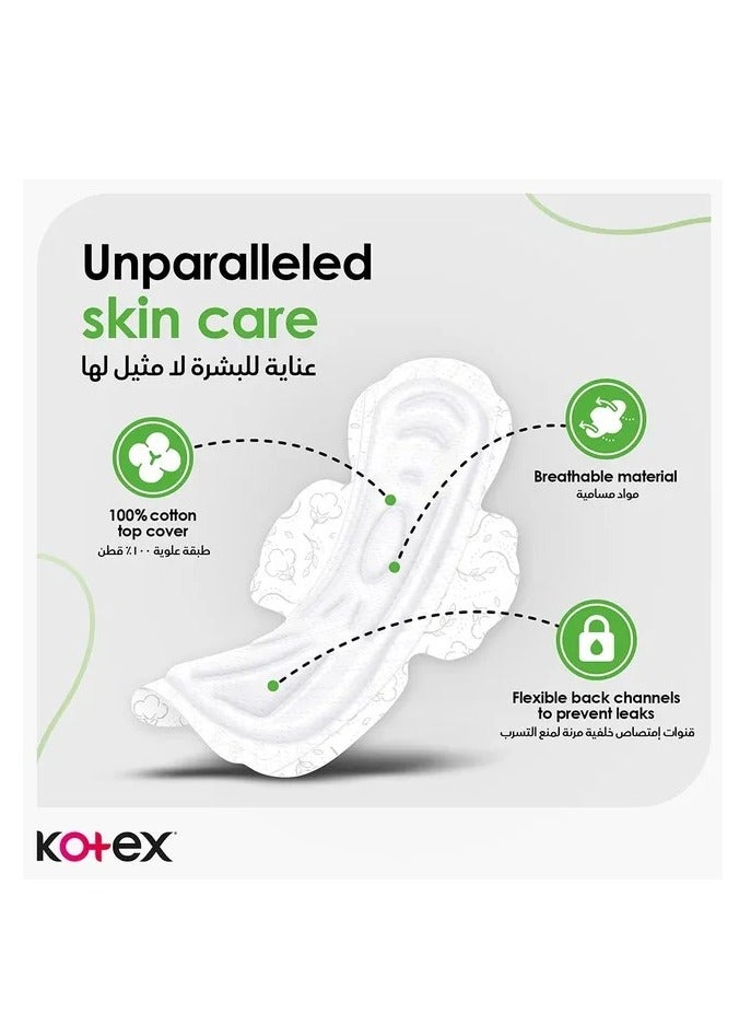 Kotex 20 Piece Natural Maxi Protect Pads - Image 3