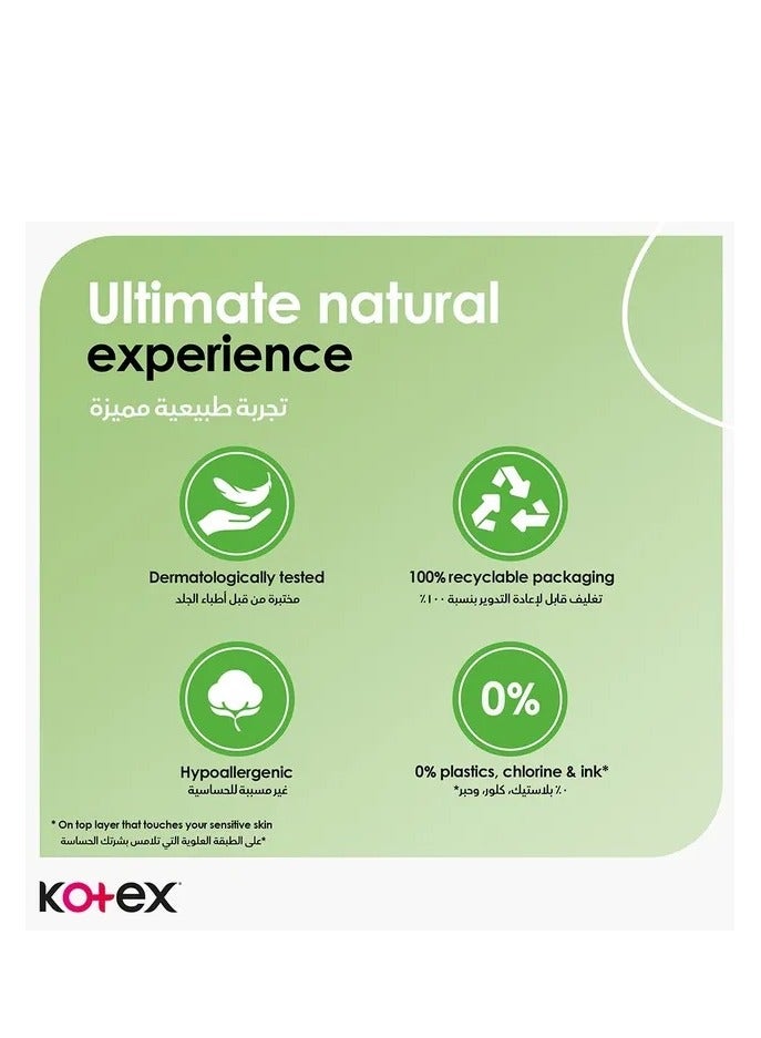 Kotex 20 Piece Natural Maxi Protect Pads - Image 4