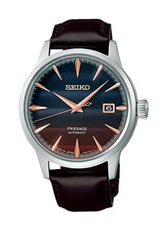 Presage Automatic Cocktail Time Leather Strap Limited Edition Watch SRPK75J1