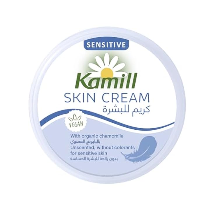 Kamill skin cream with glycerol for sensitive skin, 50 ml