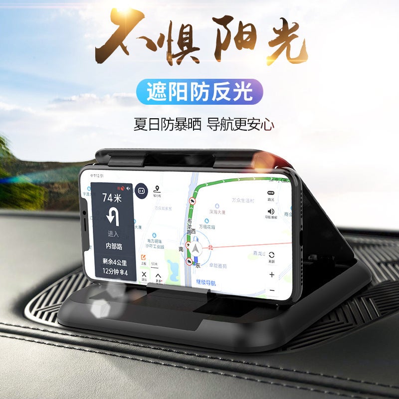 Car Mobile Phone Holder Car Center Console Navigation Holder Air Outlet Mobile Phone Holder Car Supplies - Image 4