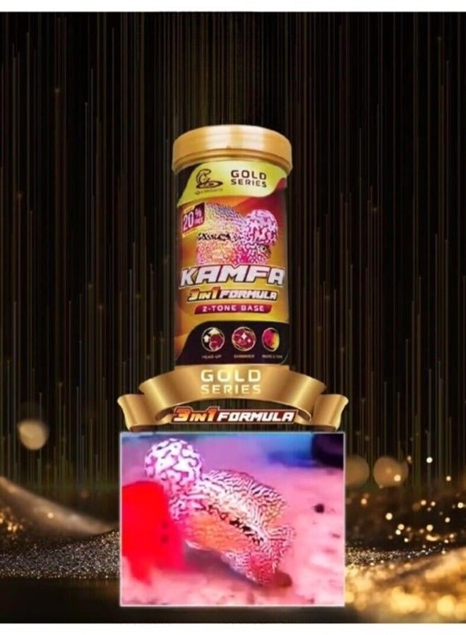 كامفا - 2 - نغمة 100 جرام - Image 3