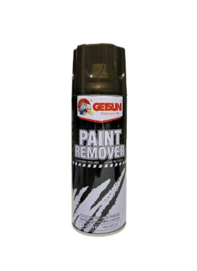 GETSUN Paint Remover Spray Multi-Purpose Advanced Paint Remover Effective Peeling Spray Leave No Trace 450ml G8216 - pzsku/ZC60C3711E66D3F4034A4Z/45/_/1713702631/2f0609e9-c325-485a-b113-0208b996d8fa