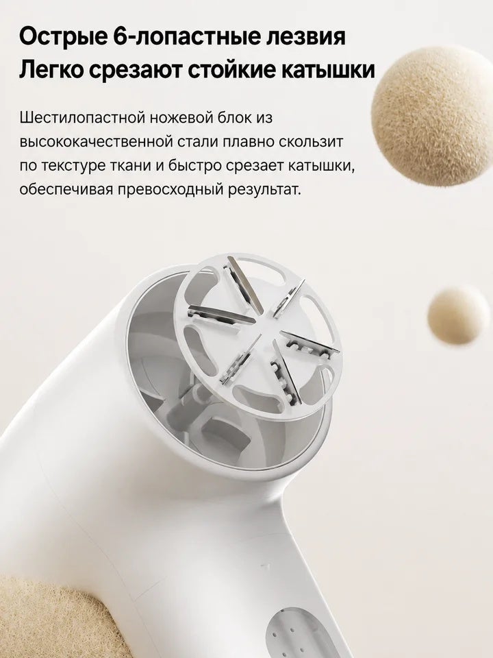 شاومي فرشاة تنظيف منزلية Mi Home lint remover 2, battery life 180 minutes, powerful suction with 6 blades, Usb-c interface, lint and dust removal - Image 3