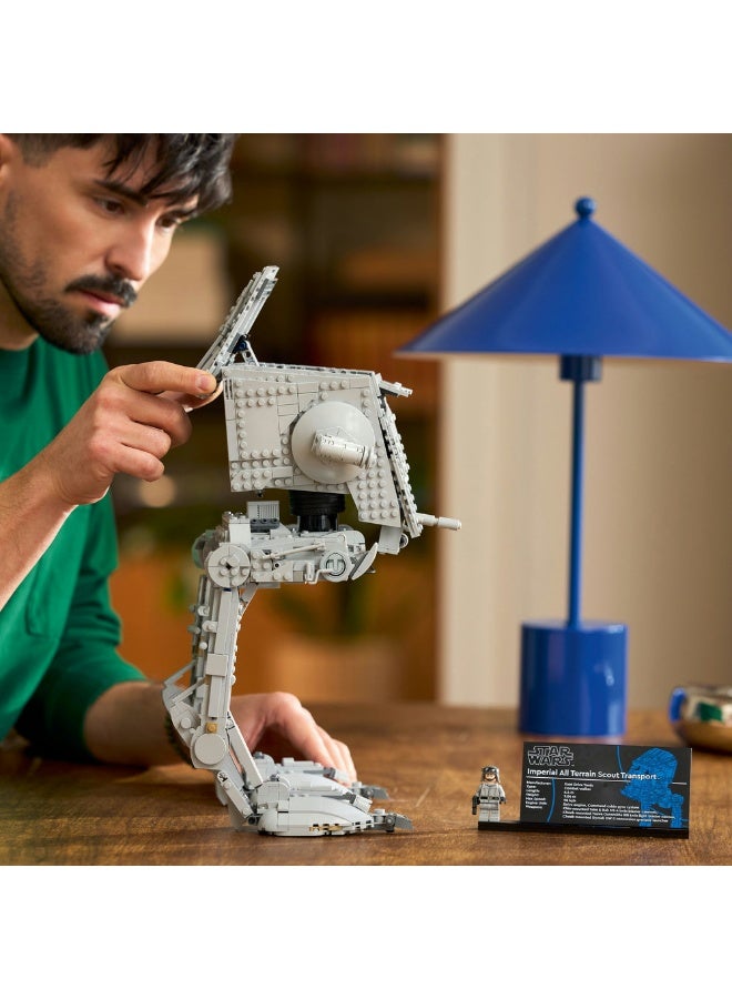 ليغو حرب النجوم - ووكر  قطعة - Image 4