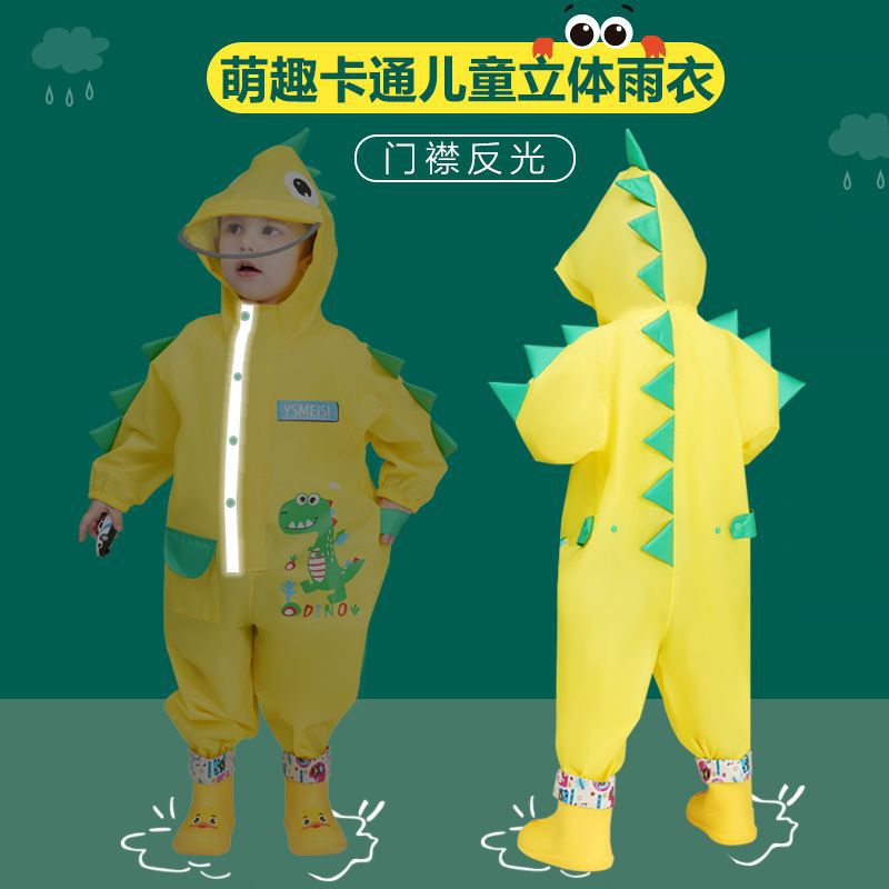 Children'S One-Piece Raincoat Boys And Girls Kindergarten Baby Rainproof Student Rain Gear Raincoat Rain Pants Suit Poncho - Image 3