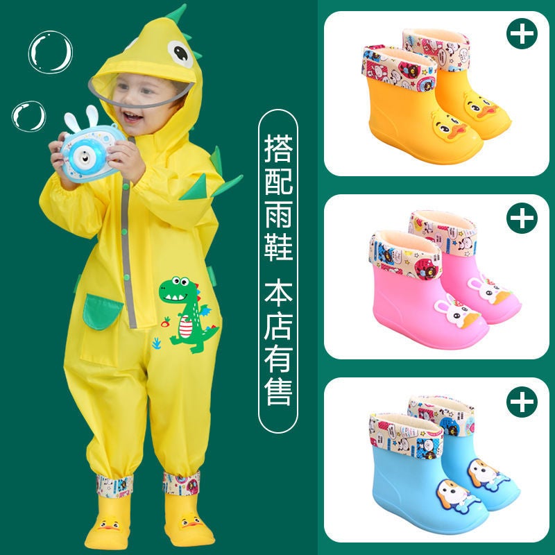 Children'S One-Piece Raincoat Boys And Girls Kindergarten Baby Rainproof Student Rain Gear Raincoat Rain Pants Suit Poncho - Image 5