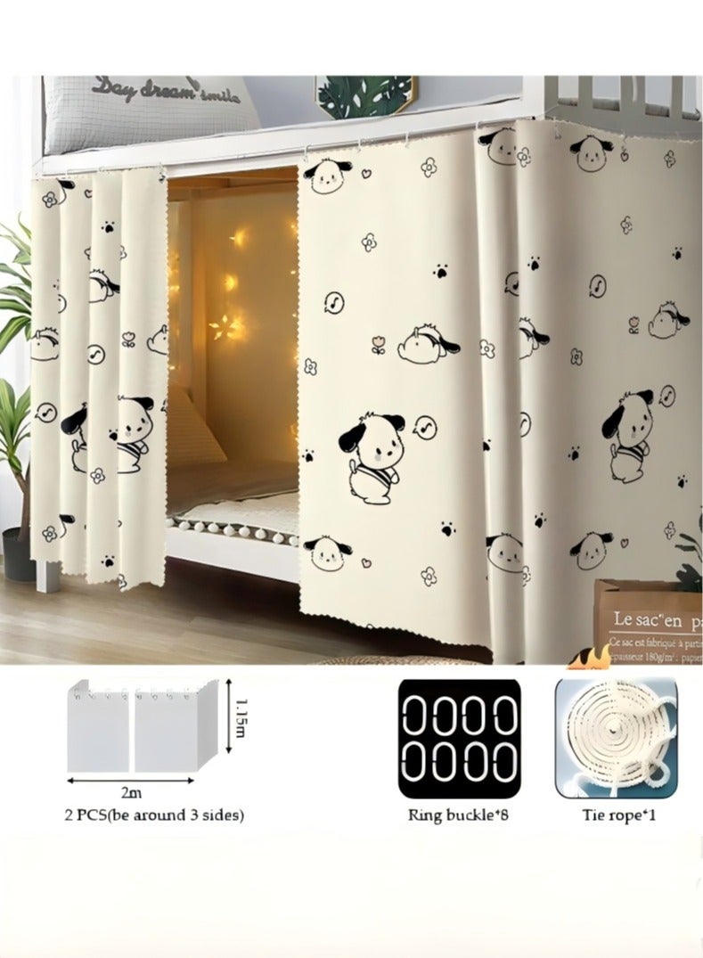 لاكي 2 قطعة ستارة سرير خاصة في الجزء السفلي من السرير بطابقين، ستارة تعتيم سرير مفردة قابلة للتنفس والغبار، ستارة سرير عائلية عنبر، يمكن أن تغطي 3 جوانب - Image 2