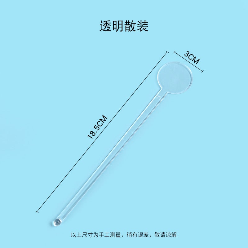 Disposable Transparent Round Head Plastic Coffee Cocktail Mixing Stick Juice Stirring Stick Experimental Toy Stick 18.5Cm - Image 1