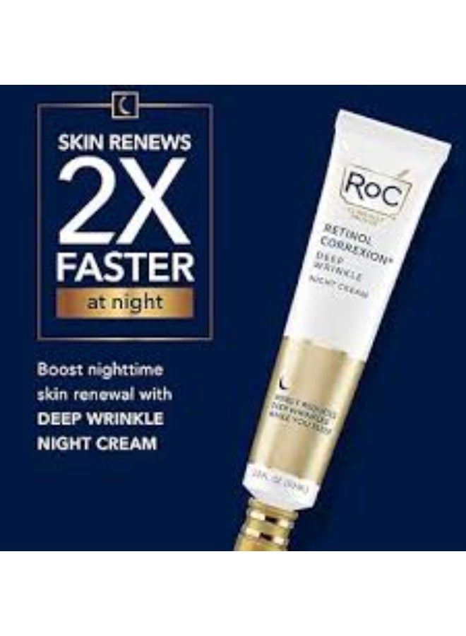 روك كريم روك ريتينول كوريكسون الليلي لتصحيح التجاعيد 30 مل - Image 3