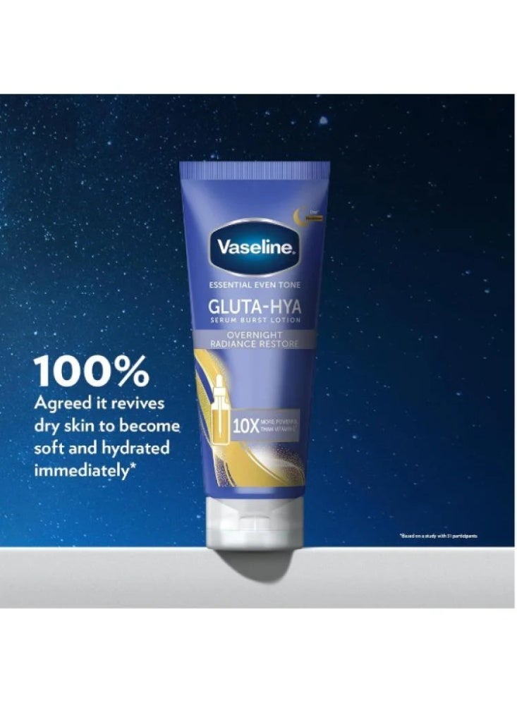 فازلين لوشن جلوتا-هيا فلوليس جلو للبقع الداكنه من فازلين - 200 مل - Image 3