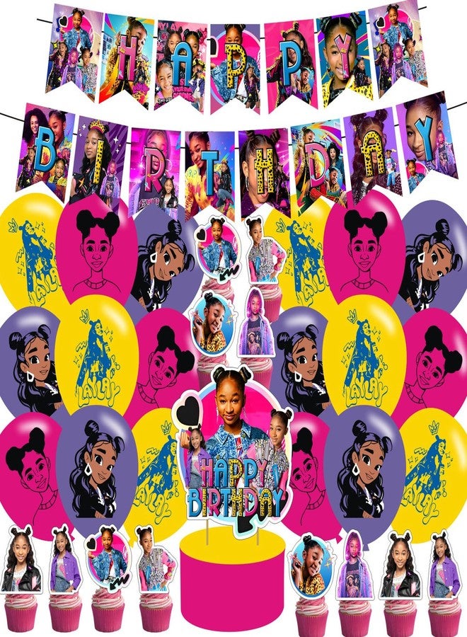 karg That Girl Lay Lay Birthday Decorations,That Girl Lay Girl Party Supplies Include Happy Birthday Banner, Cake Topper and Cupcake Toppers, Balloons for Kids Party Decor - Image 1
