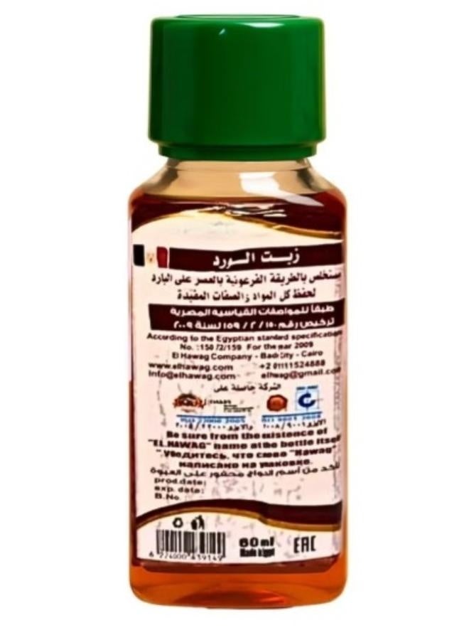 Elhawag Natural cold-pressed rose oil 60ml - Image 2