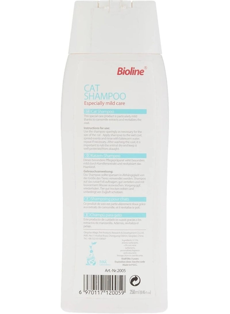 بايولاين شامبو القطط - 250 مل للعناية بالفرو الناعم والانتعاش - Image 2