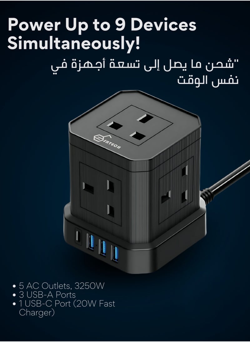 SRTECH SRTECH, 5M Extension Cord, Power Strip, multi Plug, 5 socket with multiplug USB Type C, A Durable fused Cable Surge, Tower Cube design, 1-Year warranty Lead Design for office home  - Image 2