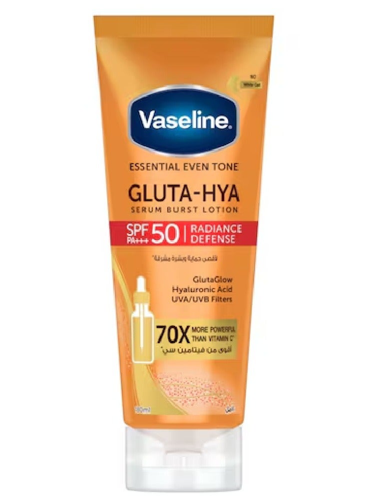 فازلين لوشن جلوتا هيا معزز بالسيروم مع عامل حماية من اشعة الشمس SPF50 لأقصى حماية وبشرة مشرقة - 180 مل - Image 1
