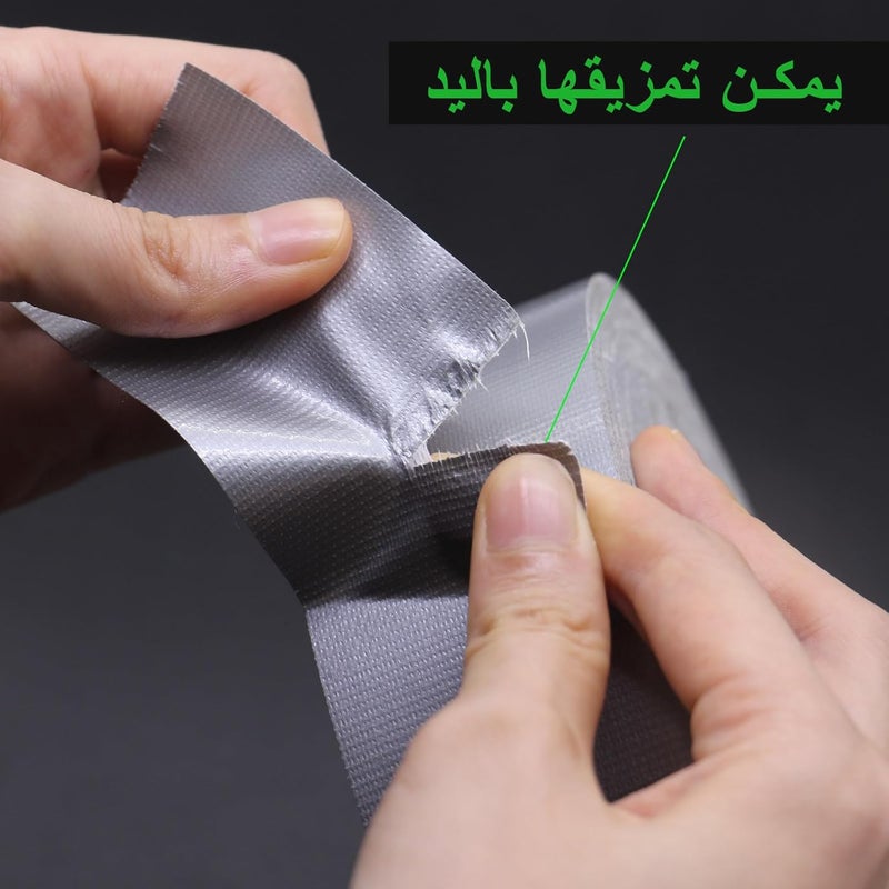 3 Rolls Silver Duct Tape Reinforced Ducts Fixing Repairing Gaffer Tape Gray 48Mm X 32M Waterproofs For Heavy Duty Moving Boxes Sealing Packing,Diy Craft Labeling - Image 3