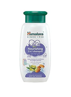 2 In 1 Baby Nourishing Shampoo with Conditioner  No Sulphates, Parabens And Silicon - 200ml