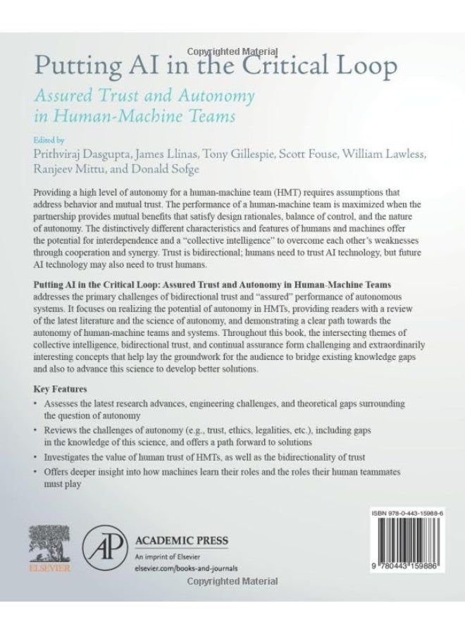 Putting AI in the Critical Loop: Assured Trust and Autonomy in Human-Machine Teams  - Image 2