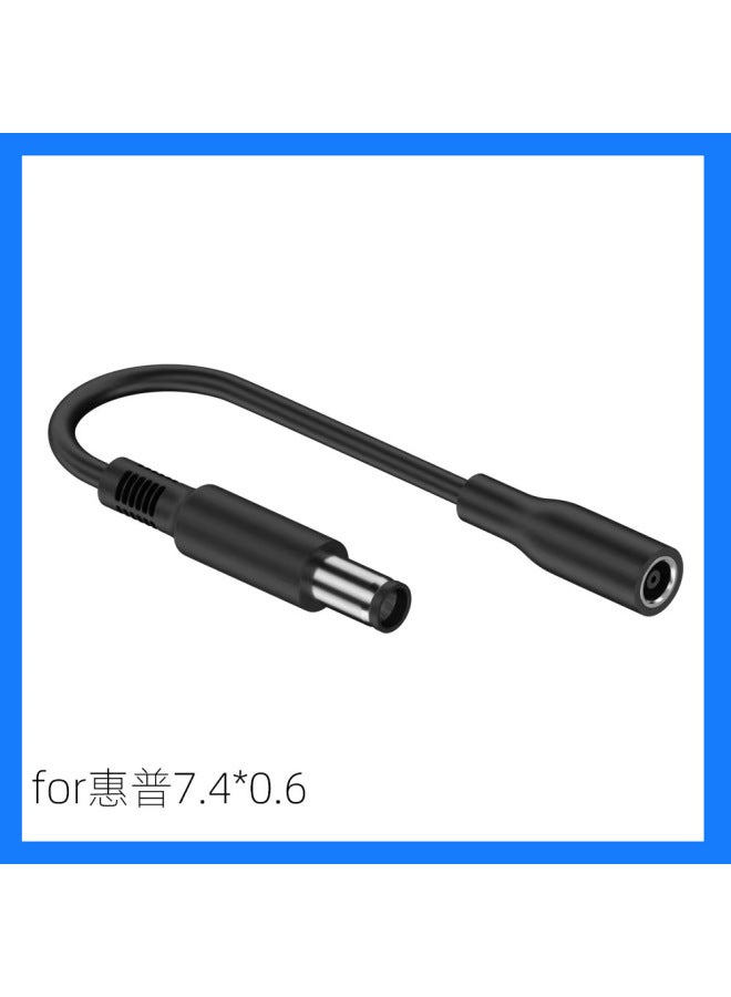 Applicable Dc Power 6.0 * 3.7mm To Laptop Various Dc Interface Charging Short Line 100w Conversion Line - Image 1
