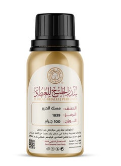 sedr Alkhaleej Silk musk perfume oil 