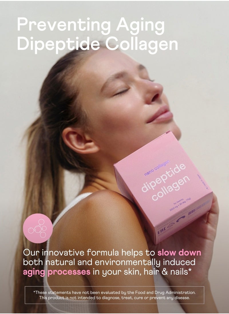 matcha forest - Marine Dipeptide Collagen For Beauty - Skin, Hair & Nails Support - Preventing Aging Supplement - 2500MG - 30 Servings - Image 1