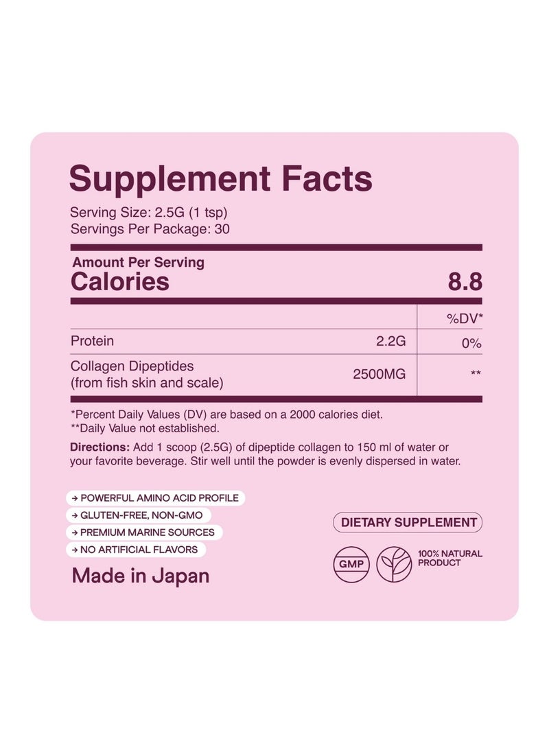 matcha forest - Marine Dipeptide Collagen For Beauty - Skin, Hair & Nails Support - Preventing Aging Supplement - 2500MG - 30 Servings - Image 1
