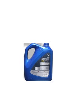 Emarat GASOLINE ENGINE OIL POWER SYNTH 5W-40  - Image 2