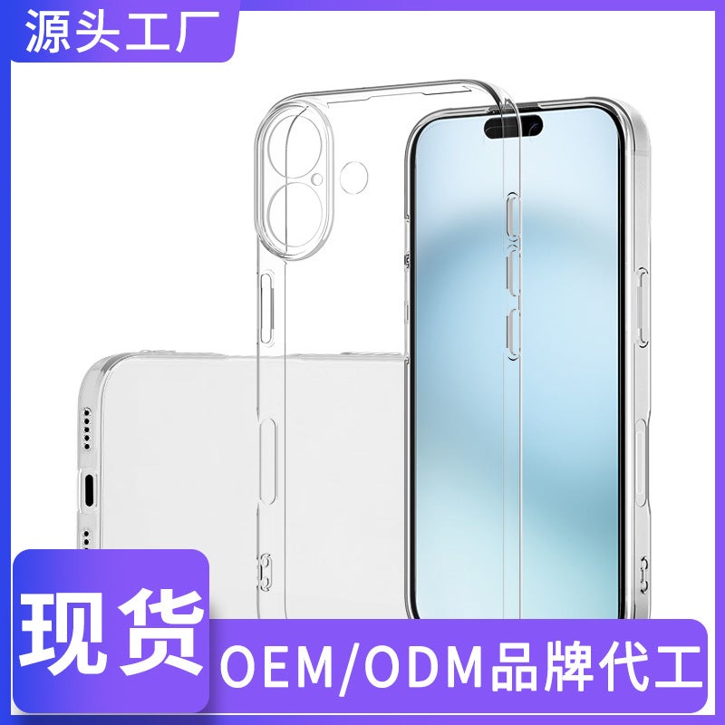 For Apple Iphone16 Transparent Mobile Phone Case 15 Silicone Soft Case 14Pro Anti-Fall Protective Case Tpu Material - Image 5