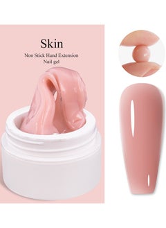 LIMEGIRL Solid Sculpture Builder Gel For Nails, Nail Sculpting Gel, Non-Sticky Hand Solid Builder Gel, Upgrade Hard Nail Extension Gel, 3D Sculpting Gel For Nail Art Design Salon Nail Art (Skin Color)  - Image 2