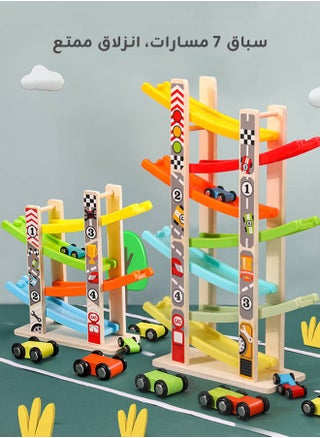 7-Level Ramp Racer