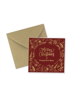 Share the Love Merry Christmas and Happy New Year Greeting Card - Beautiful Festive Greeting for the Holiday Season  - Image 1