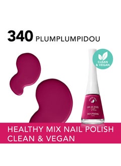 BOURJOIS PARIS Healthy Mix Vegan Nail Polish - 340, Plumplumpidou, 9ml  - Image 3
