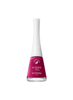 BOURJOIS PARIS Healthy Mix Vegan Nail Polish - 340, Plumplumpidou, 9ml  - Image 2