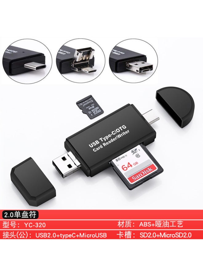 Neutral Card Reader Mobile Phone Card Reader Otg Multi-function Typec Computer Smart Usb Three-in-one Tf Card Reader - Image 1