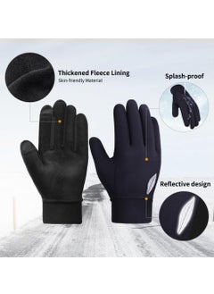 SYOSI Kids Winter Touch Screen Gloves, Reflective Warm Cycling Gloves for Cold Weather, Outdoor Sports Mittens for Boys and Girls 8-10, Waterproof and Suitable for Biking, Running, Skiing, Black  - Image 5