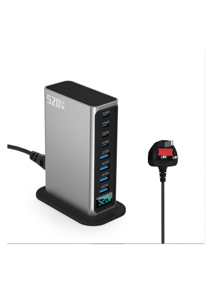Mobile charger,laptop charger, home charger,high speed charger,high-end 520W GaN charger fast charging head 8-port desktop charging station AI digital display - Image 1