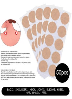 SOUTH MOON 50Pcs/Box Acupuncture Points Magnetic Patches Non-woven Fabric Pain Relief Reduce Inflammation Improve Blood Circulation  - Image 2