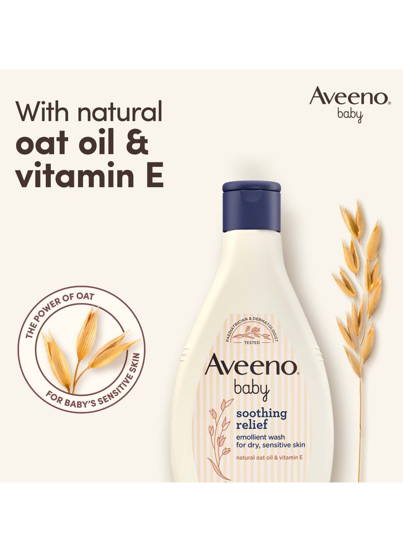 Aveeno Baby Soothing Relief Emollient Wash For Dry Sensitive Skin Natural Oat Oil and Vitamin E 250 ml - Image 3