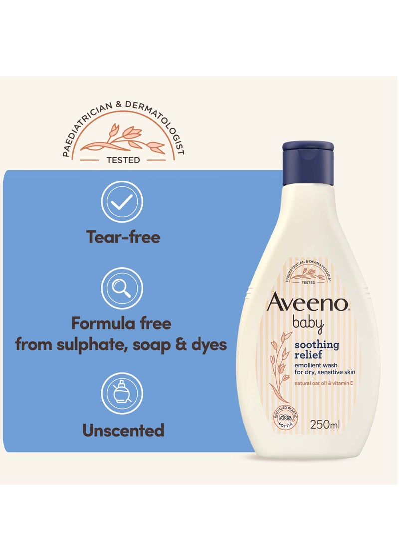 Aveeno Baby Soothing Relief Emollient Wash For Dry Sensitive Skin Natural Oat Oil and Vitamin E 250 ml - Image 4