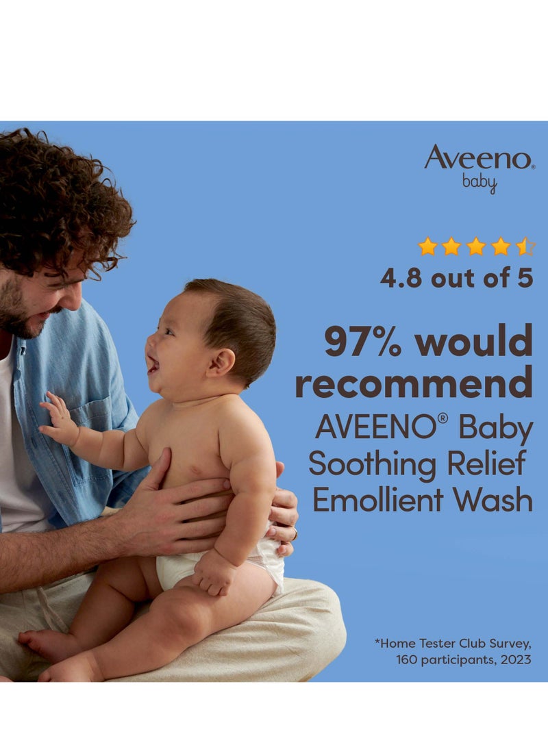 Aveeno Baby Soothing Relief Emollient Wash For Dry Sensitive Skin Natural Oat Oil and Vitamin E 250 ml - Image 5