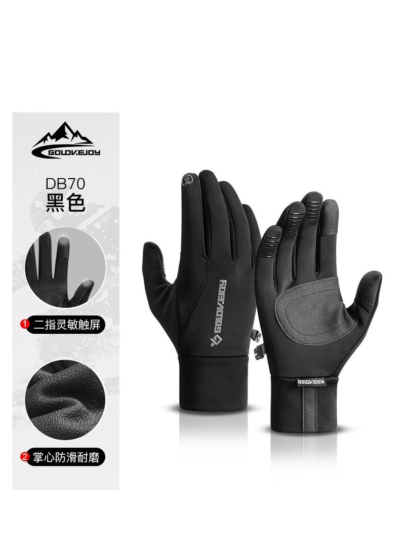 Generic Winter Warm Cycling Gloves Outdoor Sports Skiing Thermal Two-Finger Touchscreen Fleece Anti-slip Electric Motorcycle Gloves for Men Black 