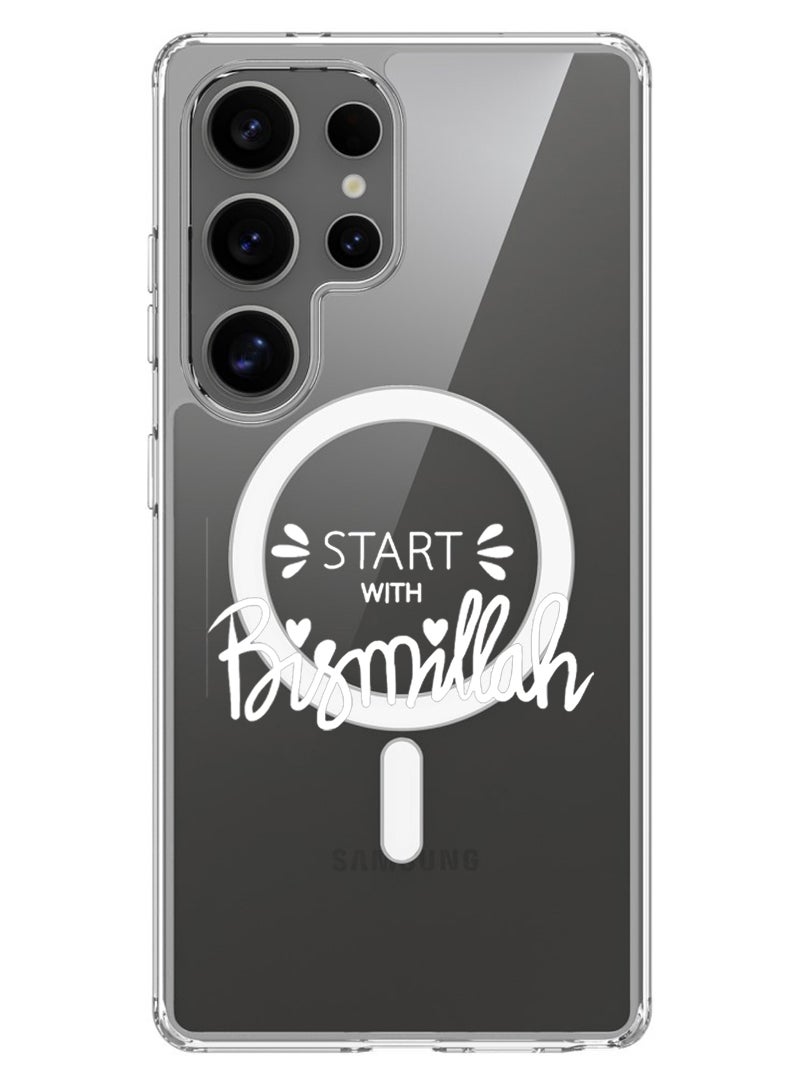 Theodor Magnetic Case for Samsung Galaxy S25 Ultra 6.9-inch Compatible with MagSafe Wireless Charging, Shockproof Phone Bumper Cover Start with Bismillah - White - Image 1