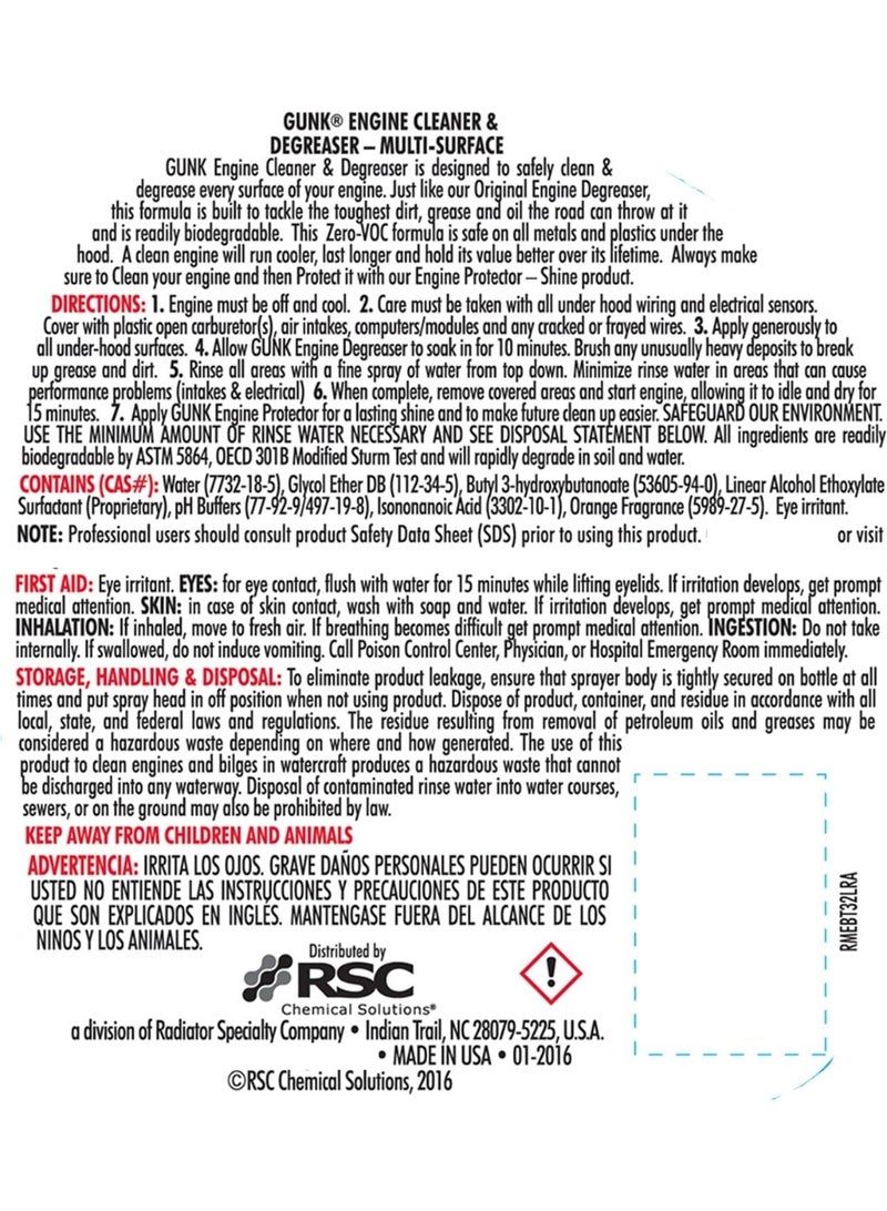 Gunk Engine Cleaner & Degreaser Multi Surface 946 ML - Image 5