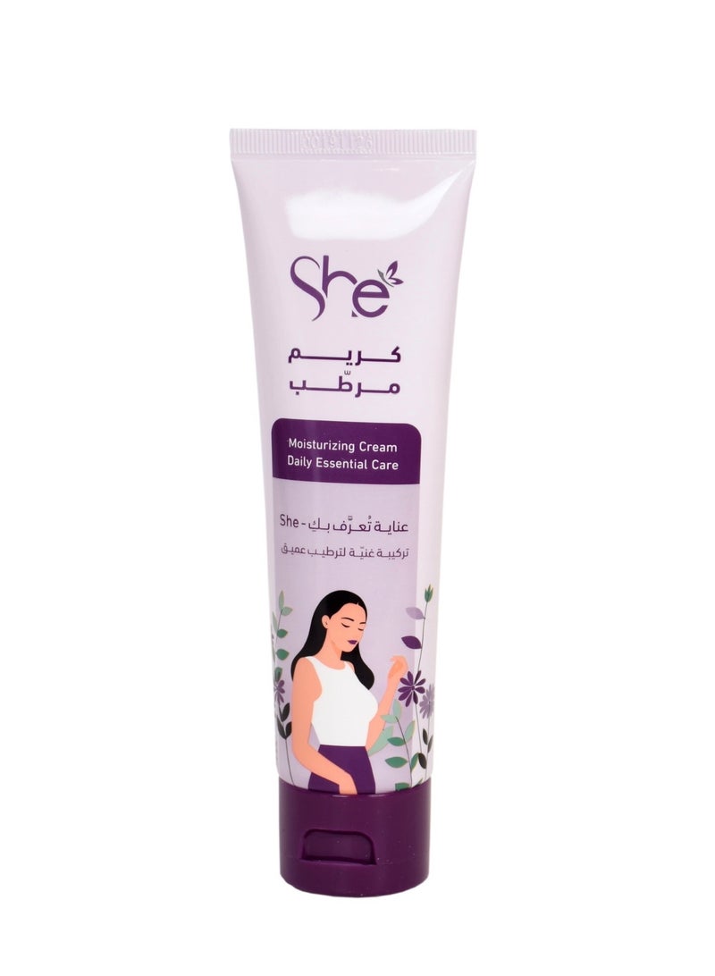 شي كريم مرطب يومي للعناية الأساسية - Image 1